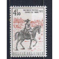Бельгия Кор 1973 День письма Конный почтальон #1721**