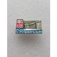 Одесса. #-V-07