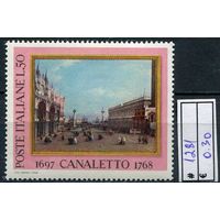 1968. Италия. Искусство КАНАЛЕТТО. Живопись Архитектура**