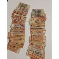 Банкноты СССР