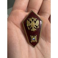 Значок Ромб. Об окончании среднего учебного заведения МВД России. Тяжёлый