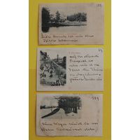 Открытки "Санкт-Петербург, Елагинский дворец, Елагинский мост", резиденция Российских императоров, цена за единицу