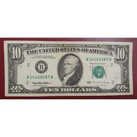 Распродажа. 10 долларов США 1995 года