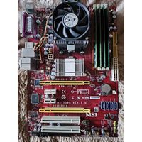 Материнская плата K9N SLI V2 с комплектом