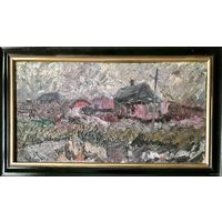 Аракчеев Б.В;Засл.худ;Более метра с учетом родной деревянной рамы;50/90см.без учета рамы;х/м;Осень в деревне