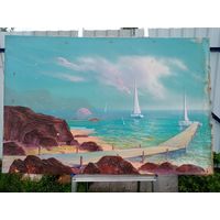 С рубля без мц. картина "паруса", 90х60см. х.м.