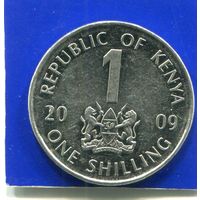 Кения 1 шиллинг 2009