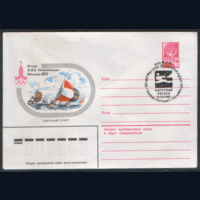 СПГ на ХМ конверте. ОИ-80. Парусная регата.