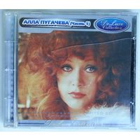 CD Алла Пугачева (Часть 1) – De Luxe Collection