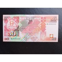 Уганда 50 шиллингов 1996г, unc, пресс.