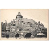 Открытка старинная