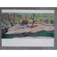 1960. Елтышев. Весной