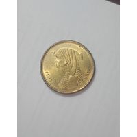 Египет 50 пиастров 2007 года .