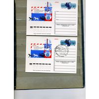 Открытка, почтовая карточка, 1974, Заг.19, 100 лет ВСЕМИРН. ПОЧТ. СОЮЗУ, 2шт чистая и СГ КИЕВ п-т