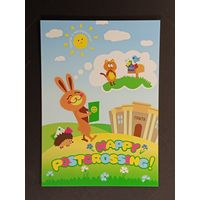 Посткроссинг Беларусь Белпочта 2021