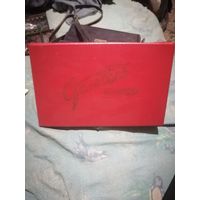 Коробка от стволового набора СССР. Старт с 2-х рублей. Смотрите другие лоты, много интересного.