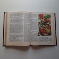 Книга о вкусной и полезной пище