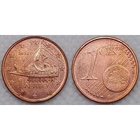 1 евроцент 2012 г Греция