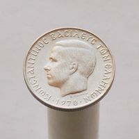 Греция 2 драхмы 1970