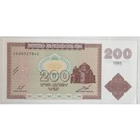 Армения 200 драм 1993 г.
