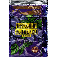Обертка от конфеты "Чернослив"