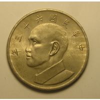 Тайвань, 5 Долларов 1974