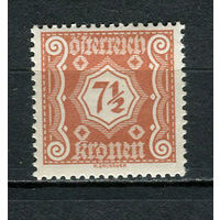 Австрия - 1922 - Цифры 7 1/2Kr. Portomarken - [Mi.107p] - 1 марка. MH.  (Лот 7Jp)-T4P3