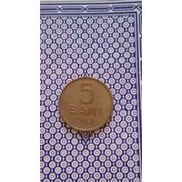Румыния 5 бани 1957