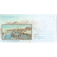 Беларусь 2018 НМХК 2018 - год малой родины в Беларуси Дежыц Март (к4)