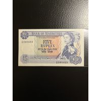 Маврикий 50 рупий ND 1967 год (912)