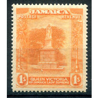 Британские колонии - Ямайка - 1921/23г. - ландшафты, 1 Sh - 1 марка - MH с потрескавшимся клеем [Mi 94]. #4-B5-182-A-1
