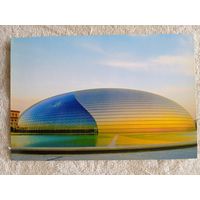 Пекин. Национальный большой театр Китая