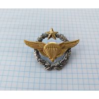 Франция. Квалификационный знак парашютиста ВВС, Drago