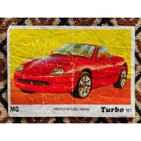 Вкладыш Turbo (Турбо) 3 серия (121-190, Black), номер 161, MG, prototipe. #1. Возможен небольшой торг.