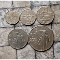 Сборный лот юбилейных монет СССР 50 лет Советской власти. Всего 5 штук.