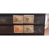 РАСПРОДАЖА ИСПАНИЯ 1936г. Гаш.
