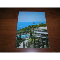 Крым Артек 1975 год Авиа чистая