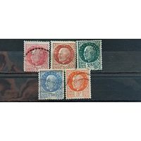 РАСПРОДАЖА ФРАНЦИЯ 1941г. Гаш.