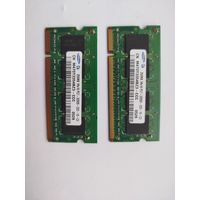 DDR 2 256mb+256mb
