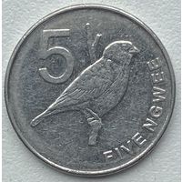 Замбия 5 нгве 2012 г.