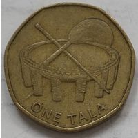 Самоа 1 тала 2011 год. А-3