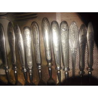 Вилки нерж СССР