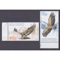 2019 Республика Абхазия 1004-1005 Хищные птицы
