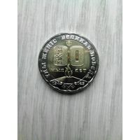 Казахстан 80 лет победы чек. блеск с рубля