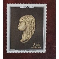 Франция**  искусство  Венера Брассампуйская  полная серия без наклеек и их следов