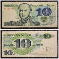 10 злотых Польша 1982 г. литера N