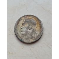 Рубль 1898г кладовая нечищеная без мц