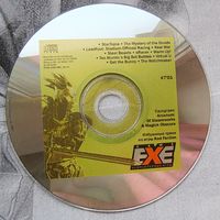 Диск от игрового журнала Game.EXE