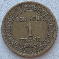 Франция 1 франк 1922 г.