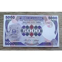 Werty71 Уганда 5000 шиллингов 1986 UNC банкнота большой формат